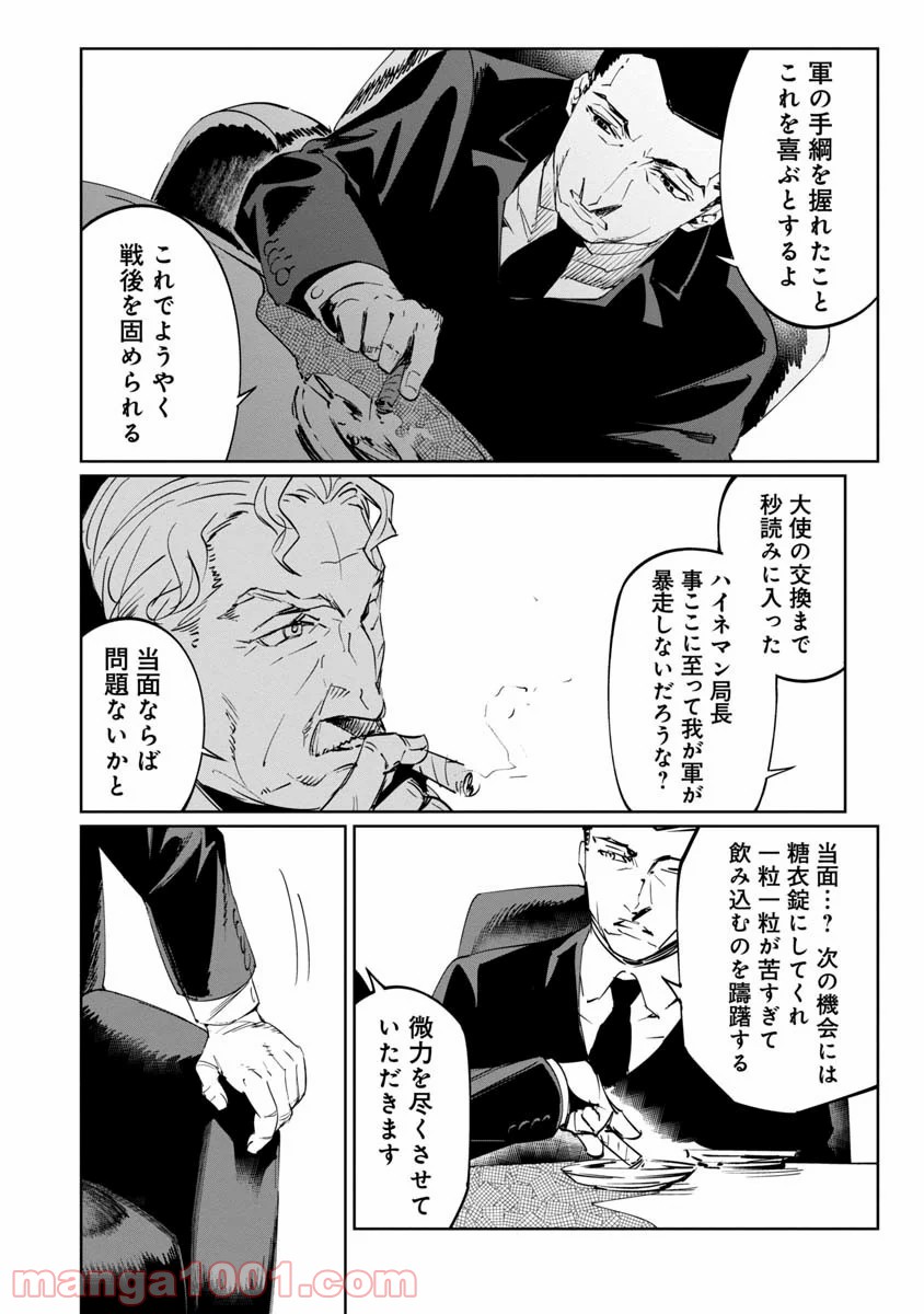P21