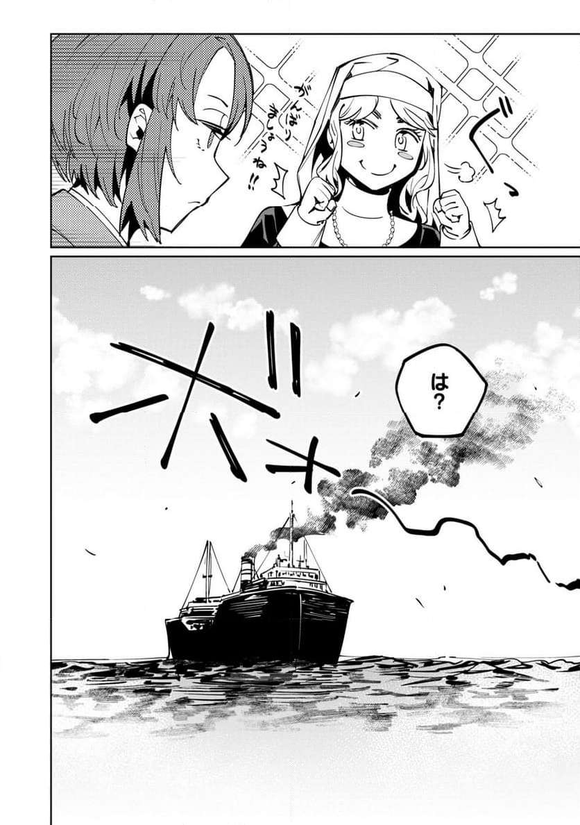 P33