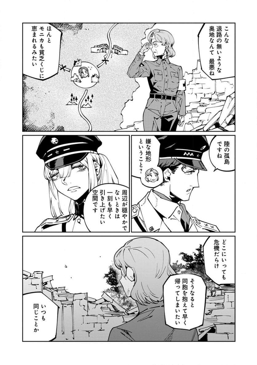 P30