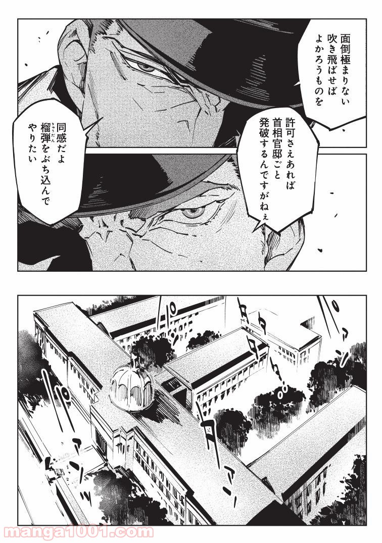P27