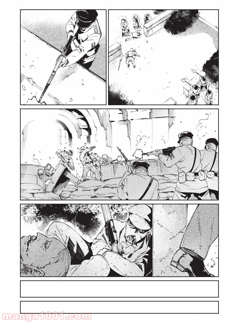 P28