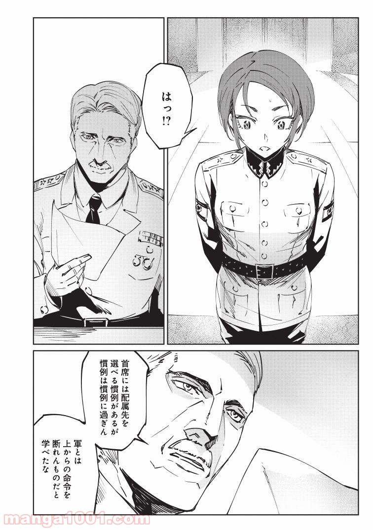 P30