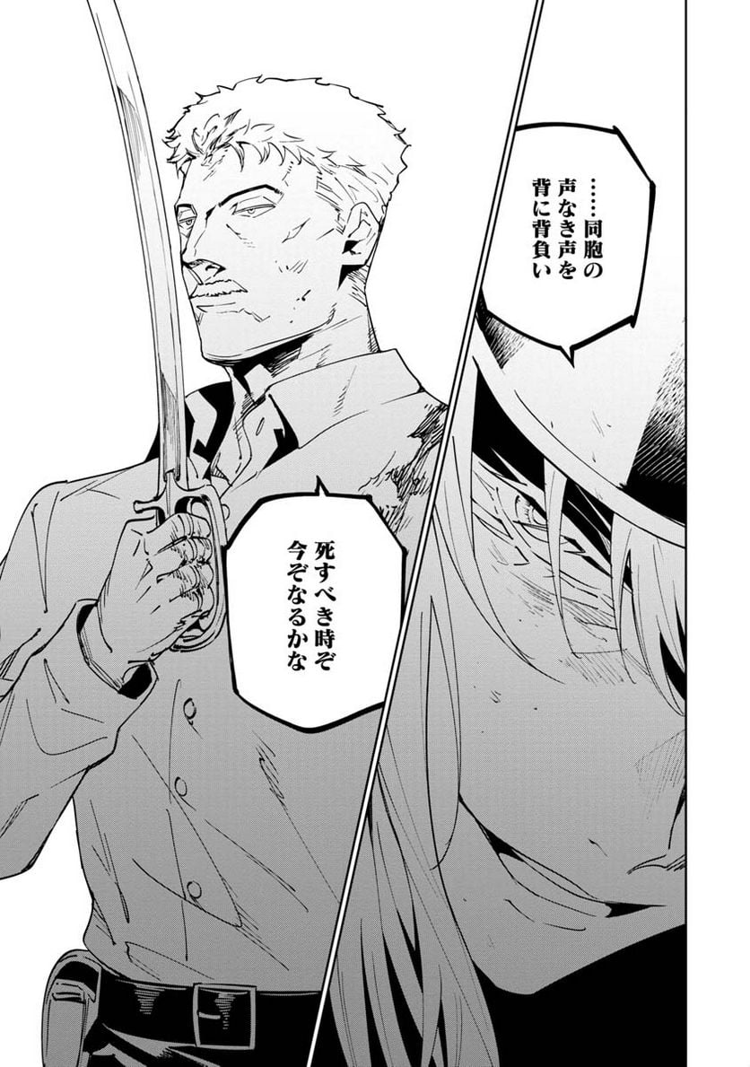 P24