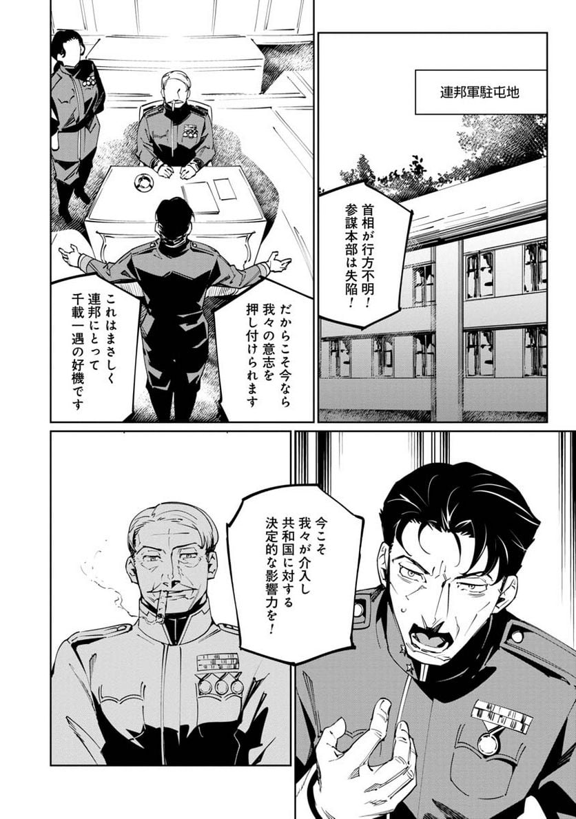 P31