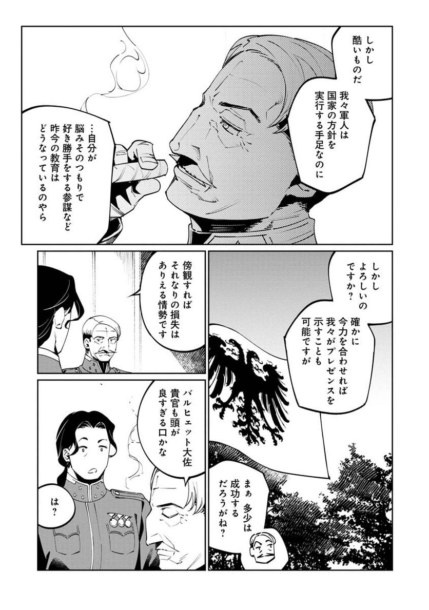 P36