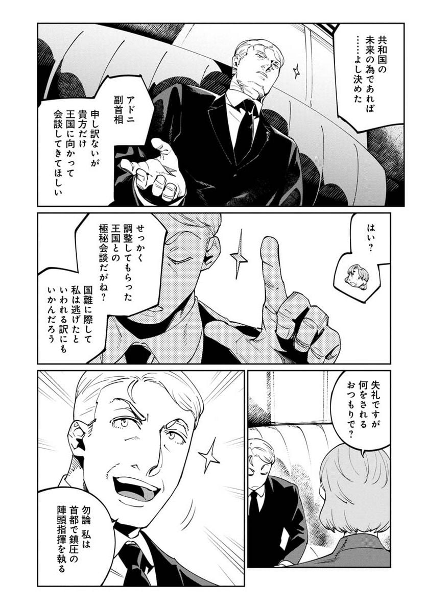P41