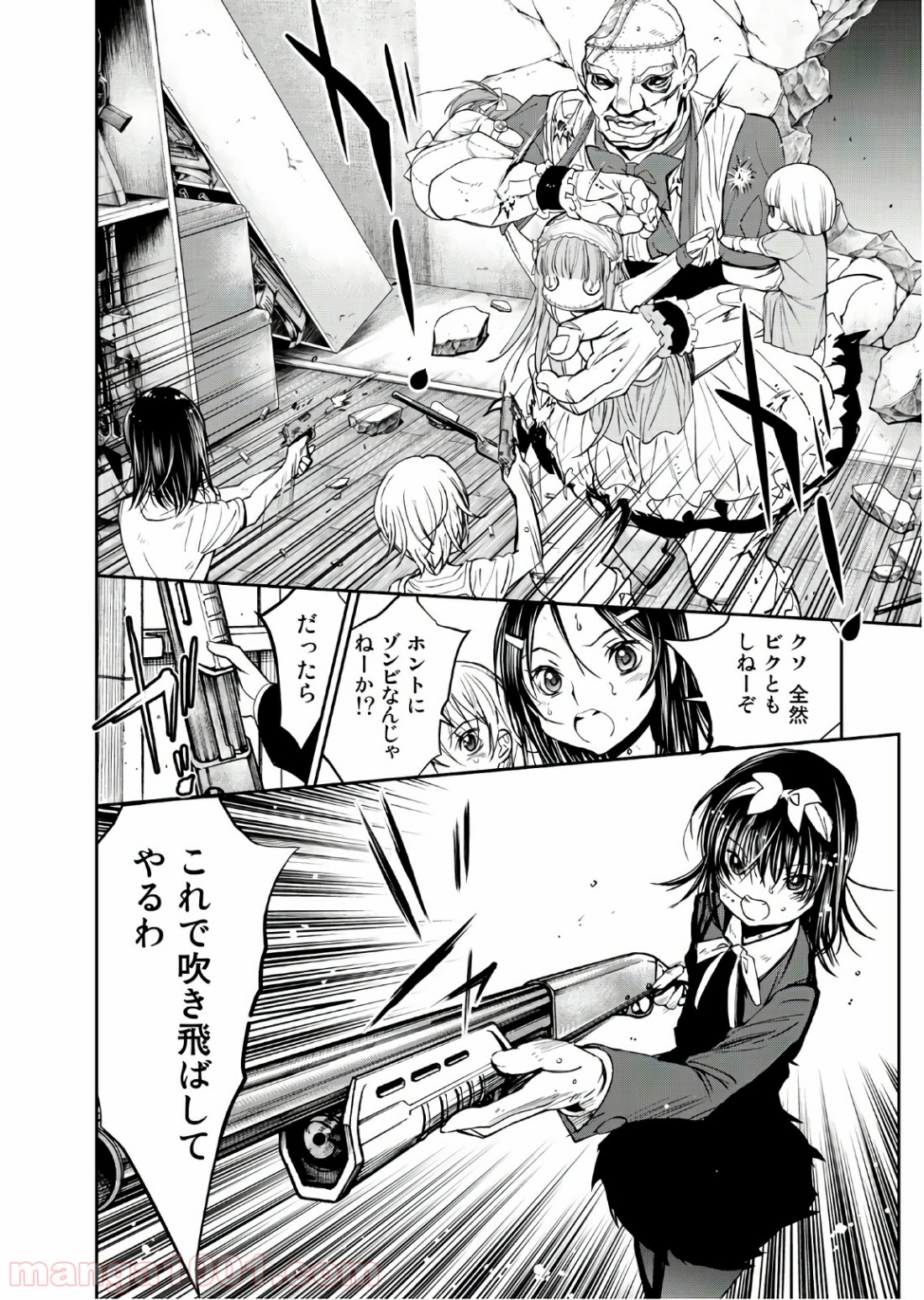 P12