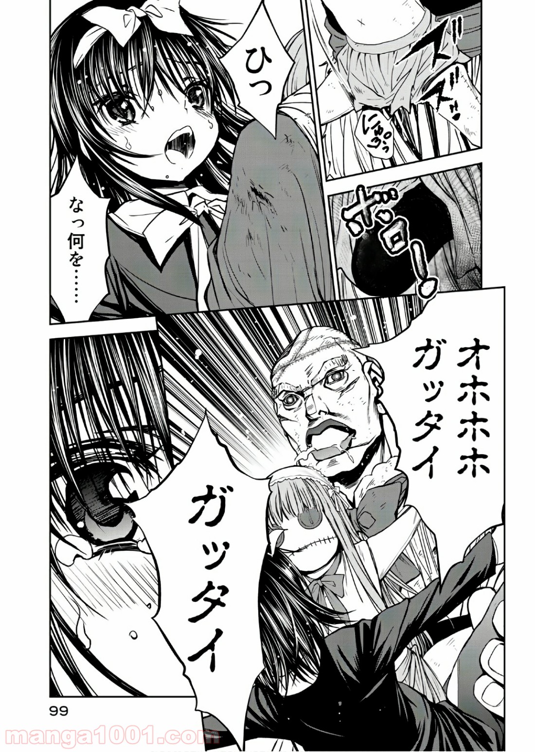 P21