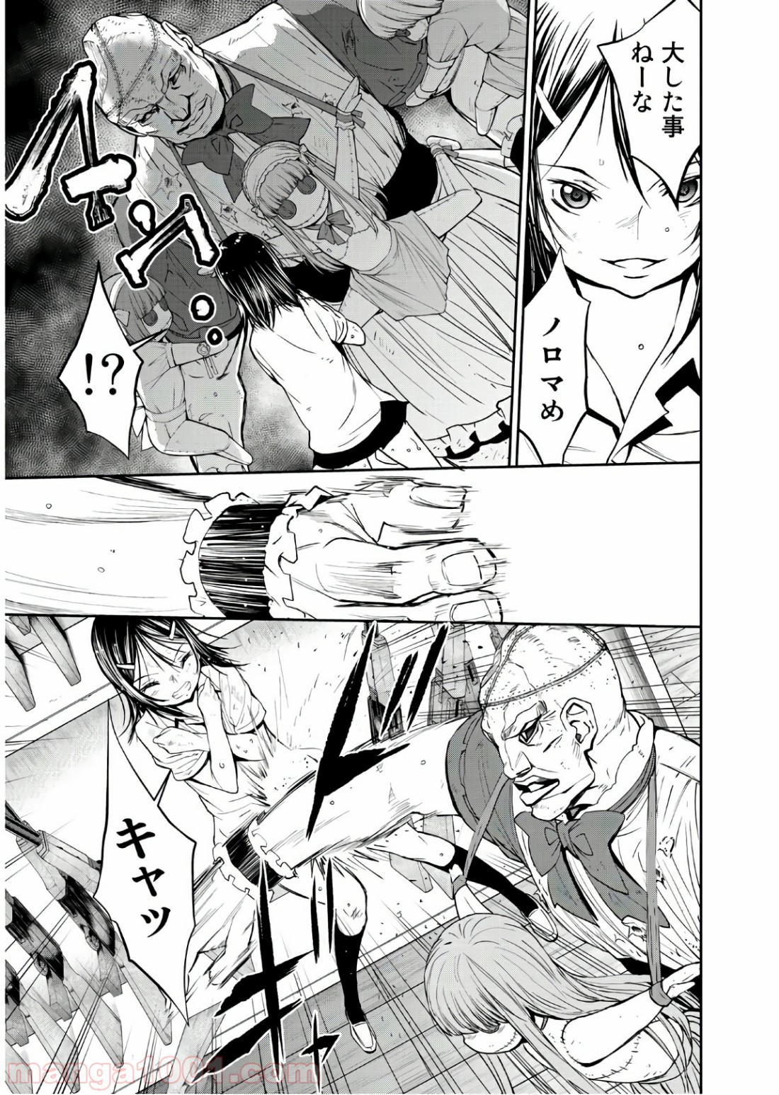 P3