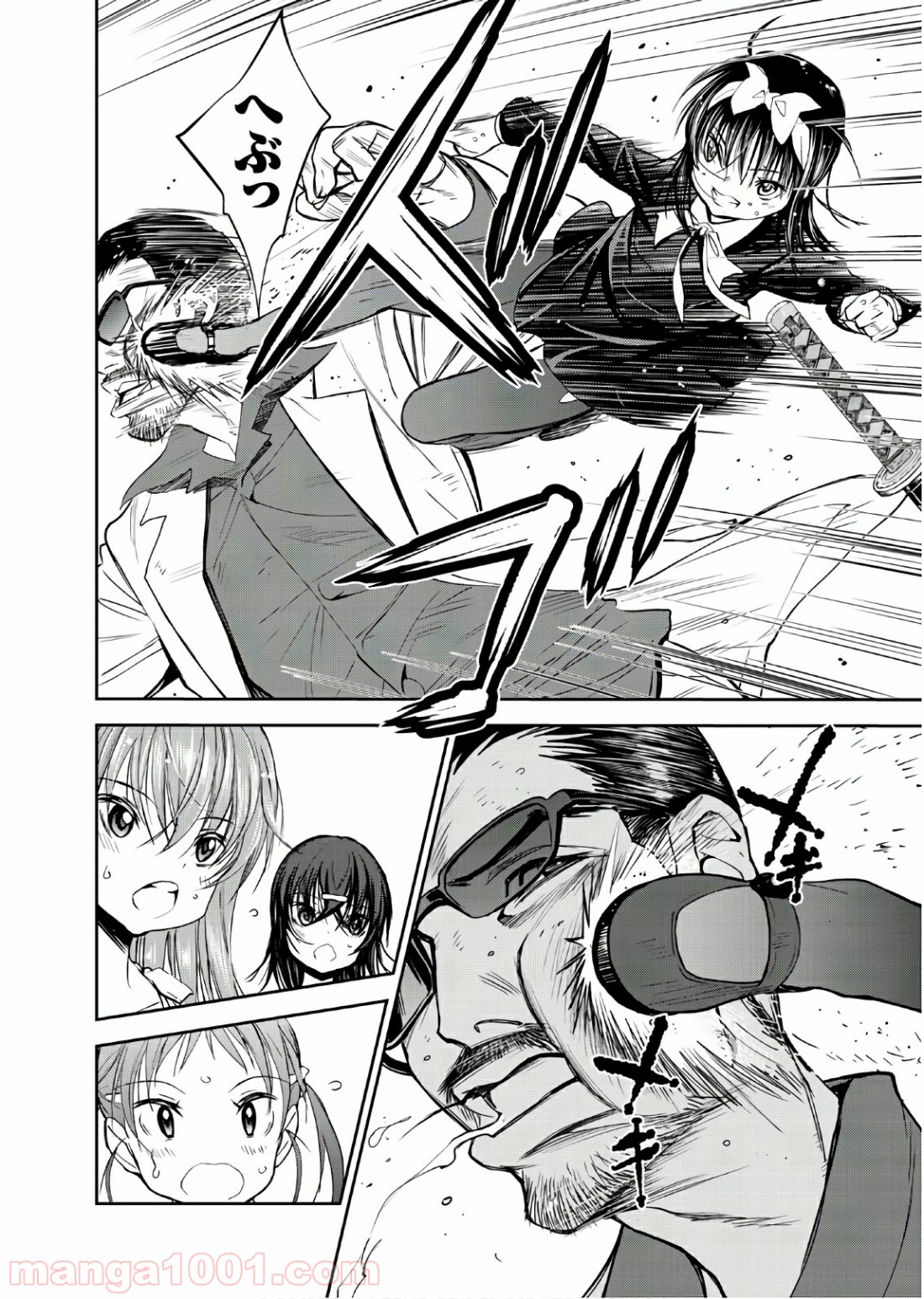 P32