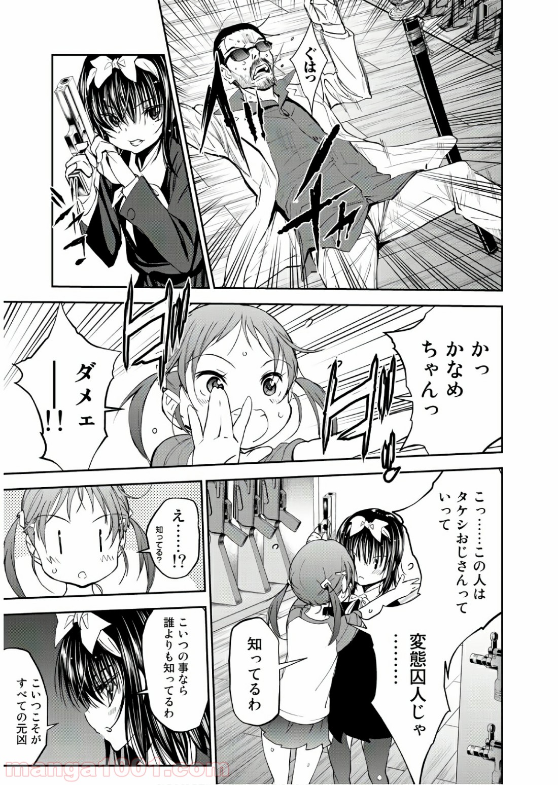 P33