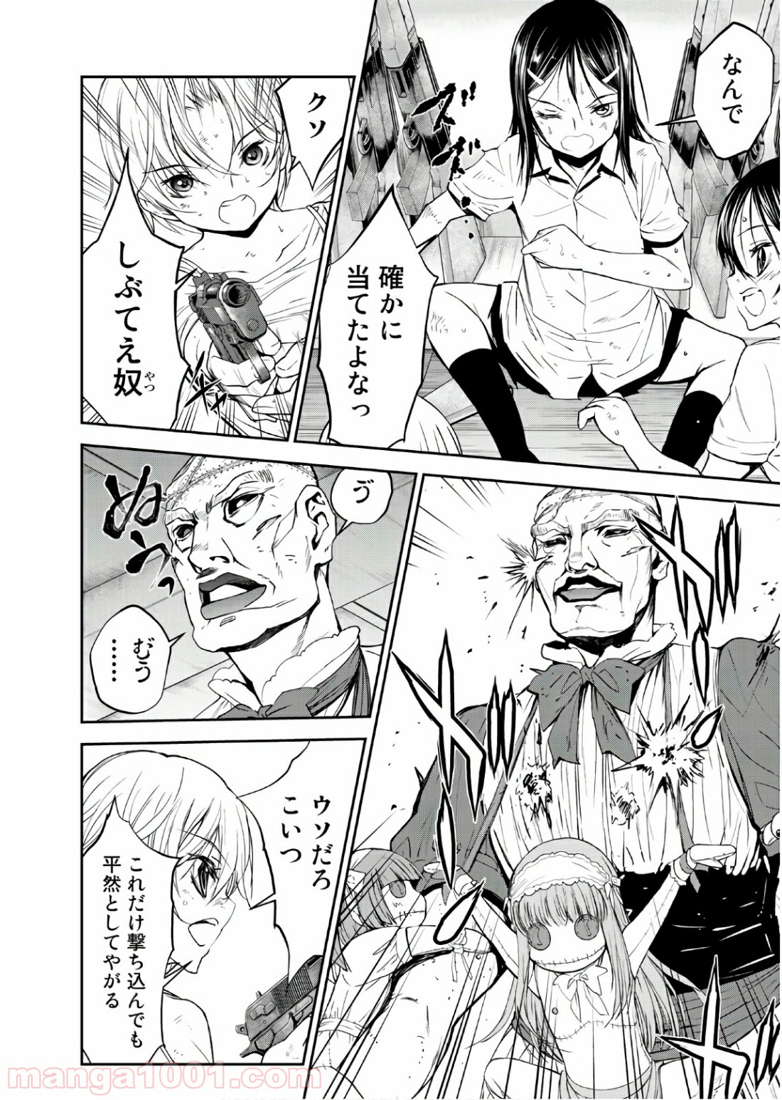 P4
