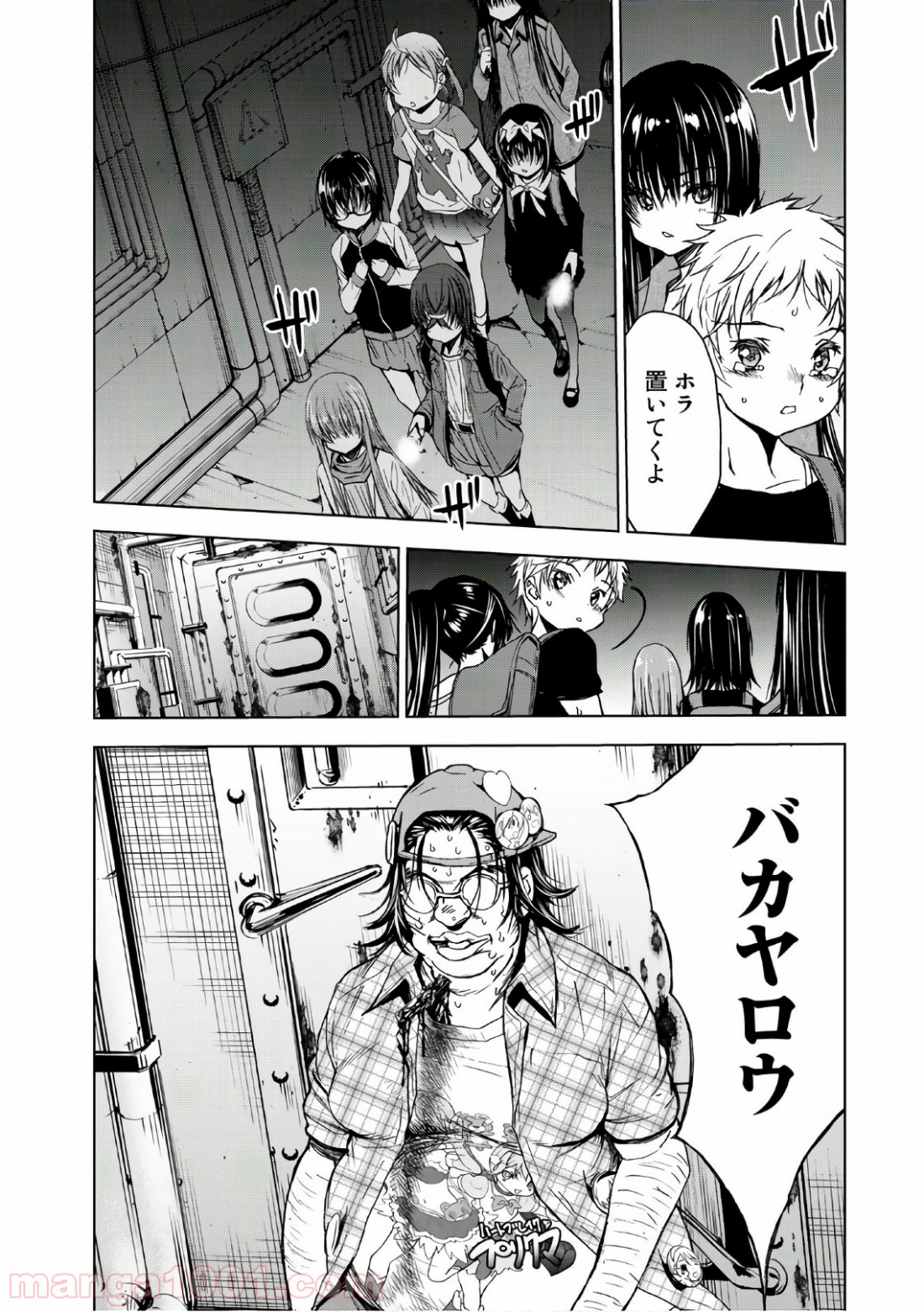 P20