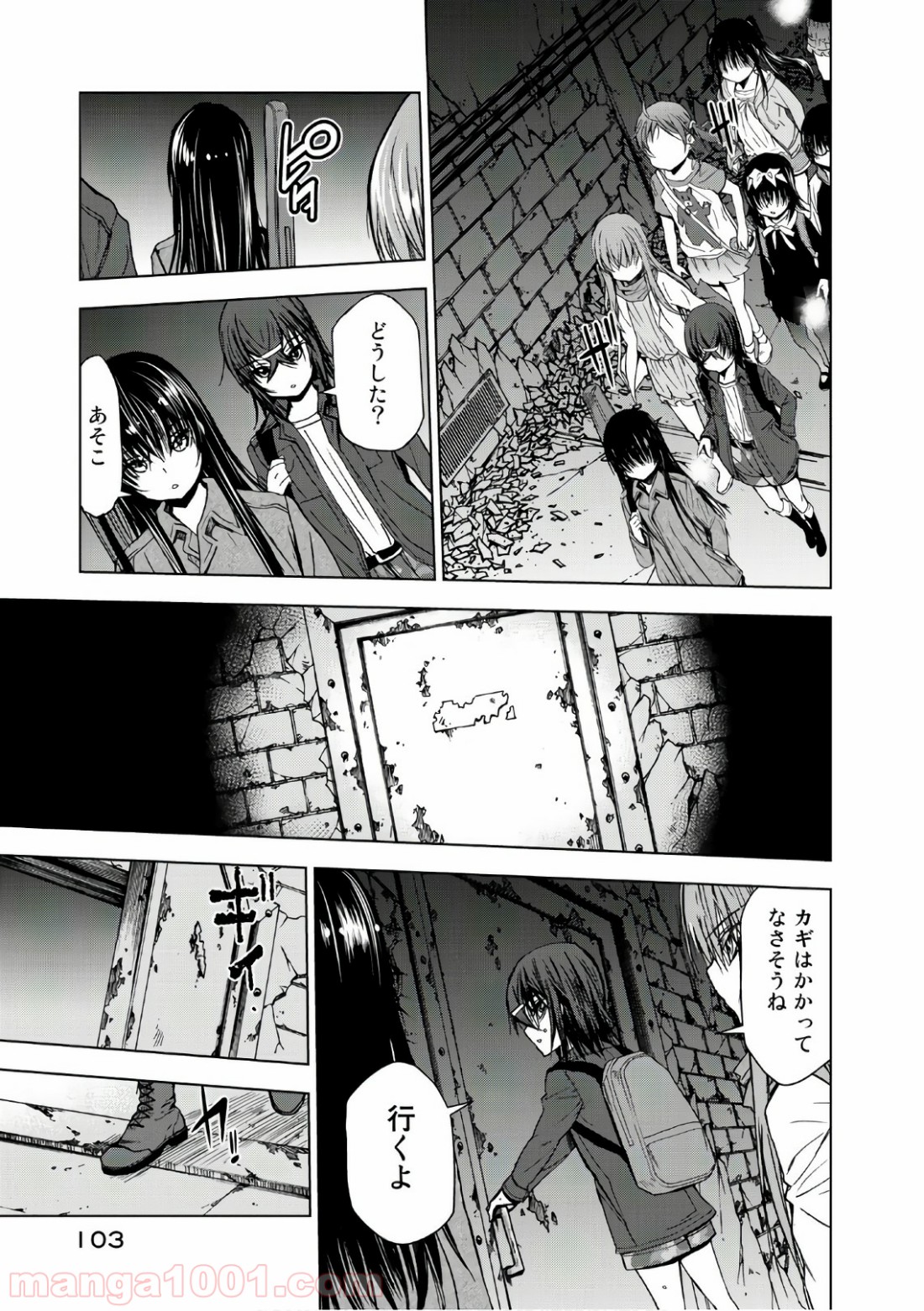 P31