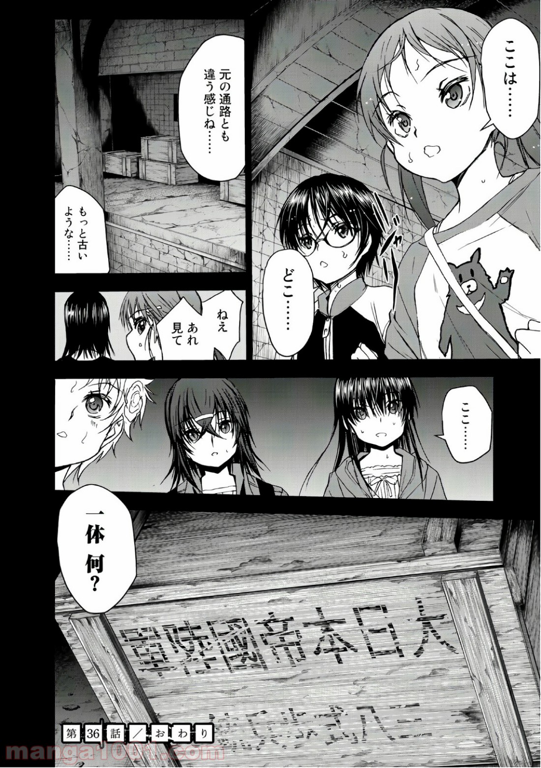 P34