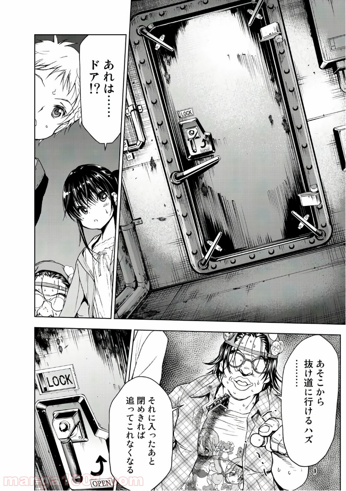 P8