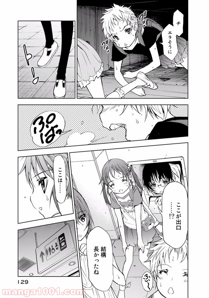 P31