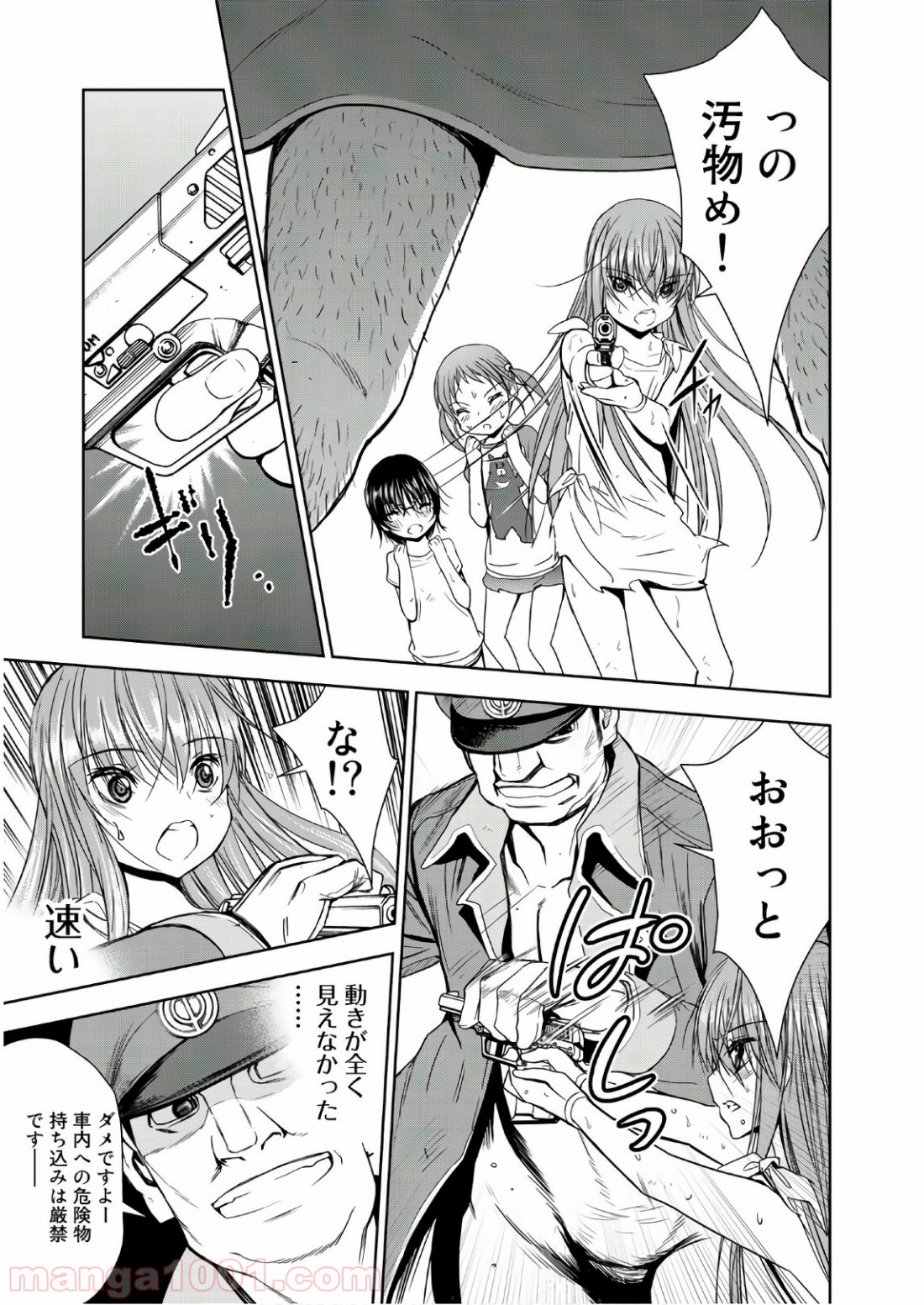 P15