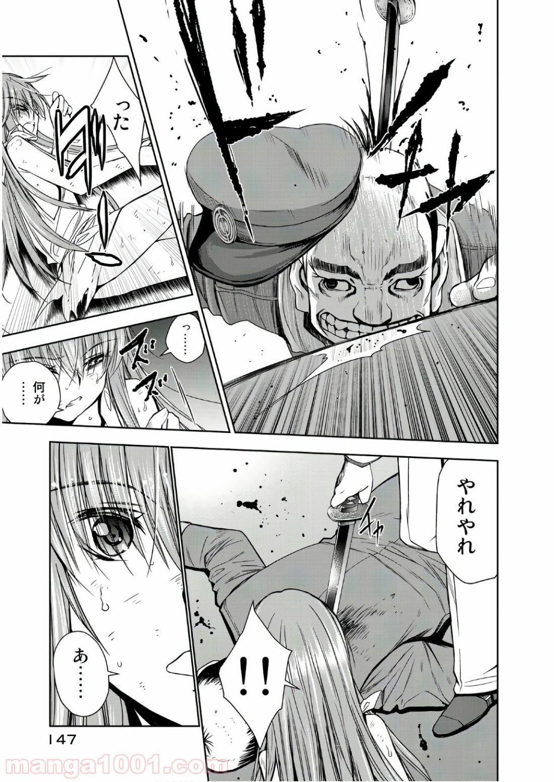 P21