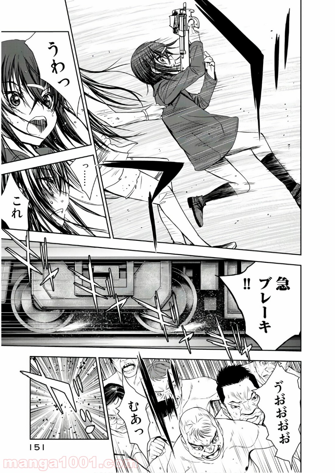 P25