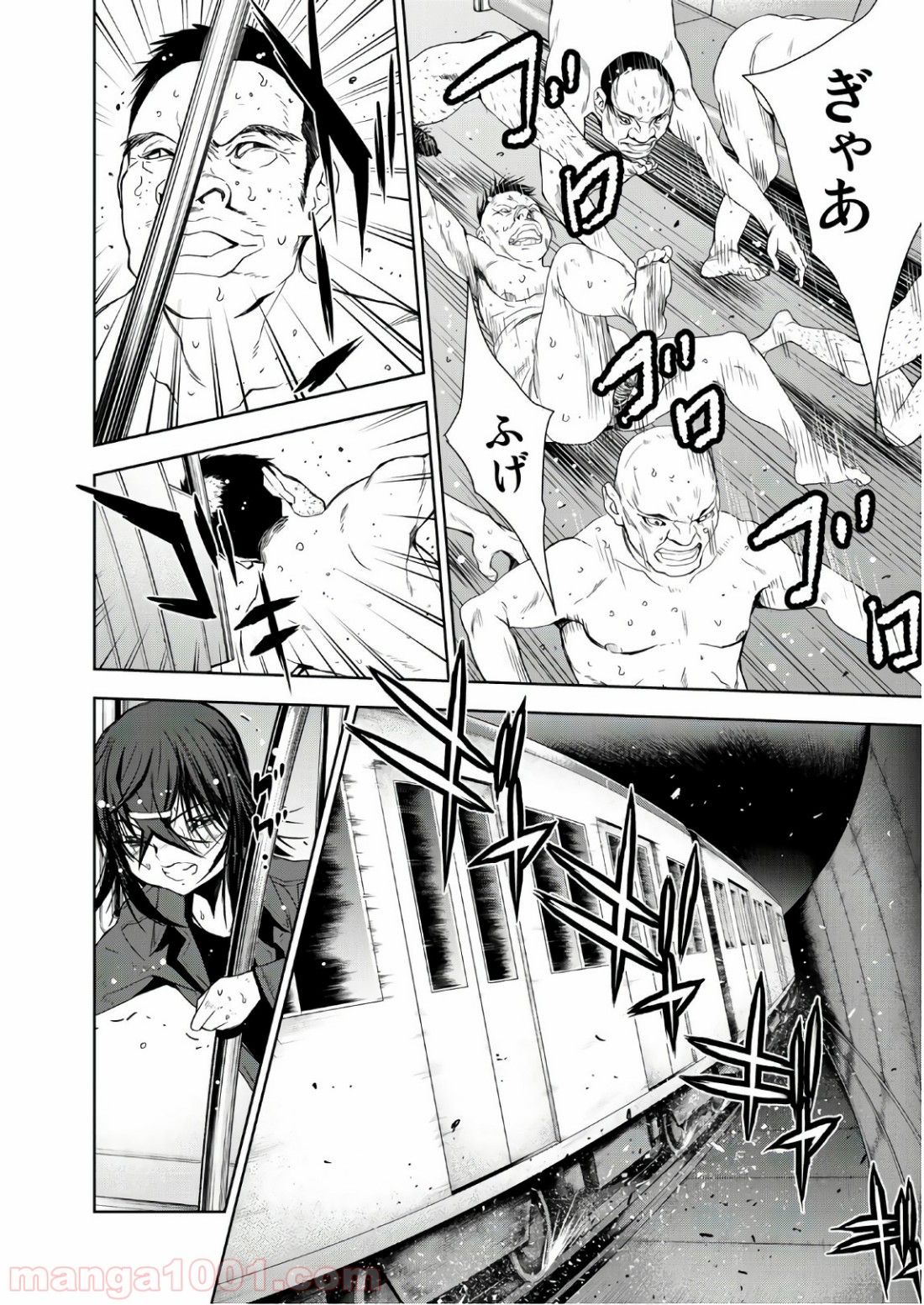 P26