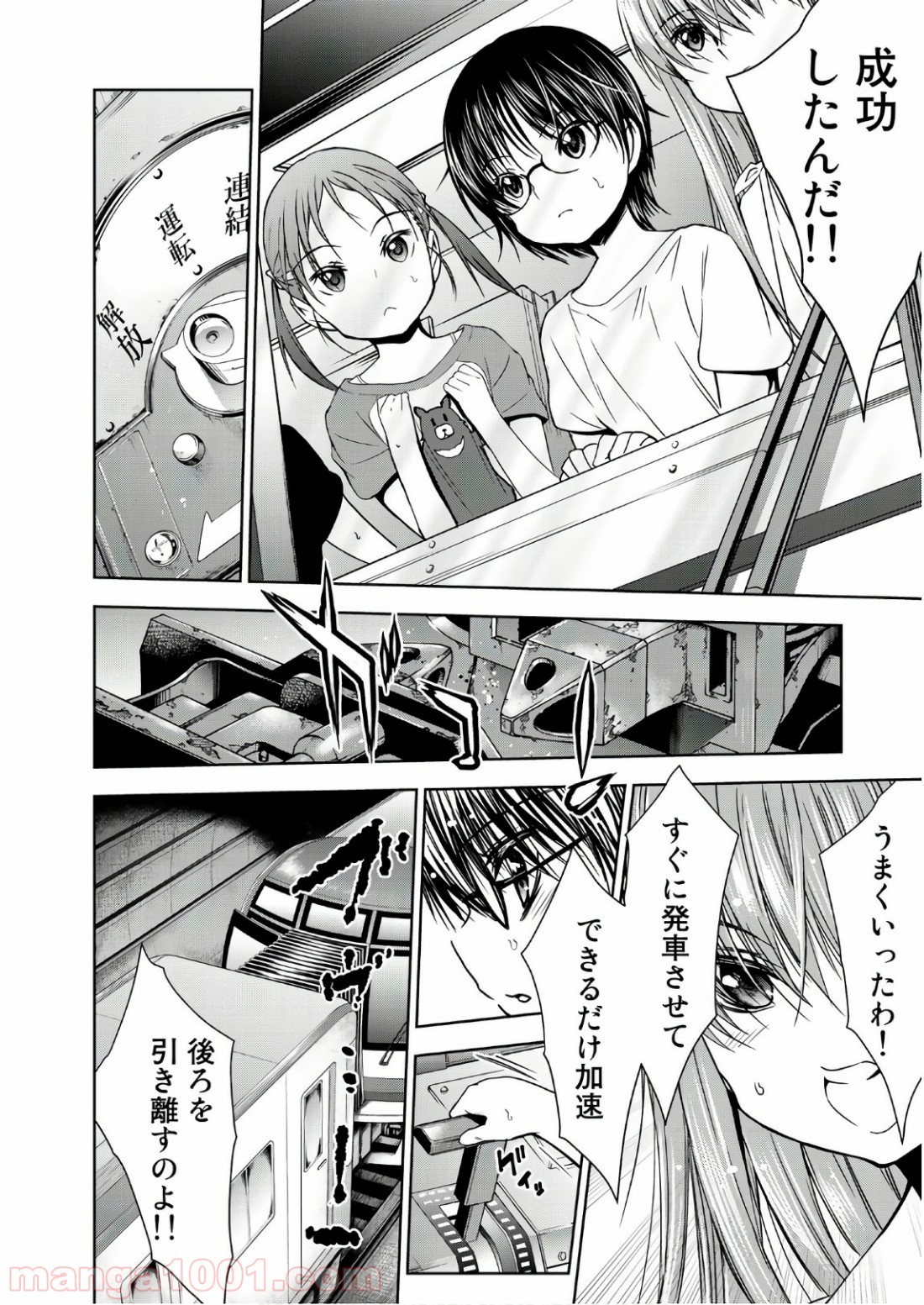 P28