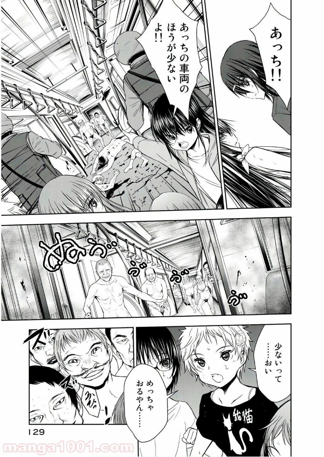 P3