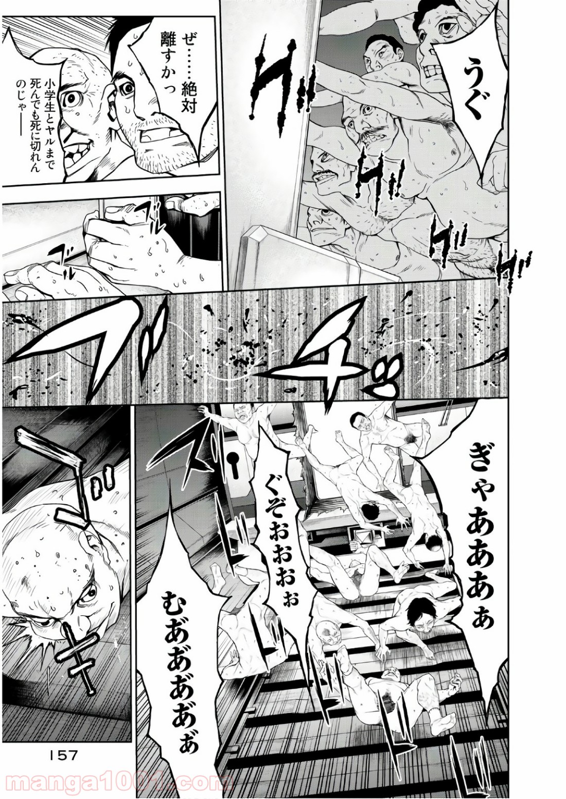 P31