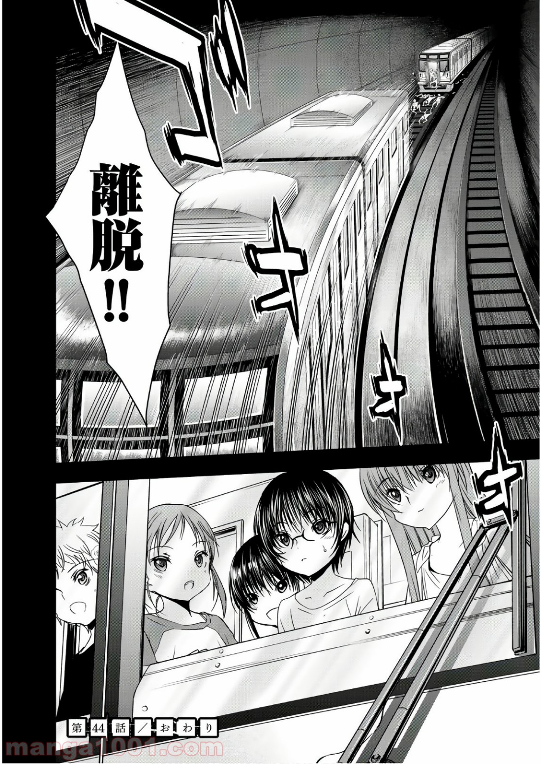 P32