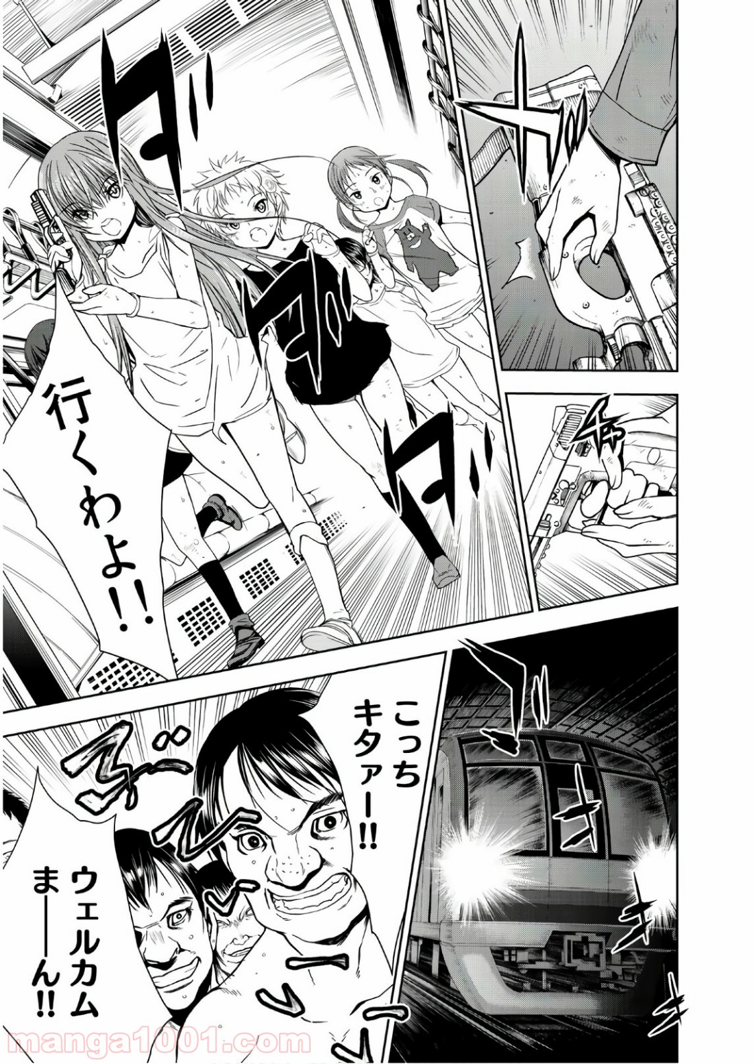 P5