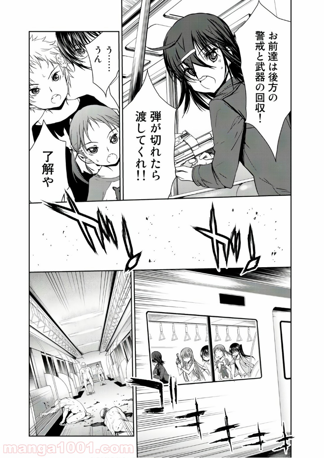 P7