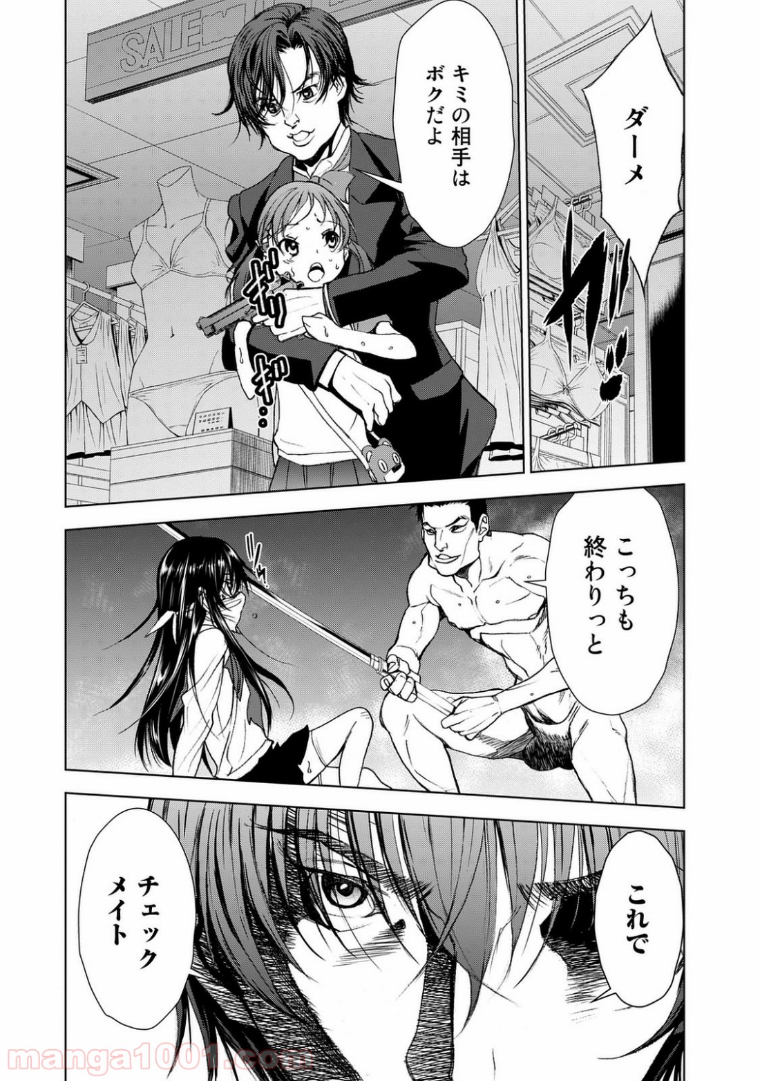 P13