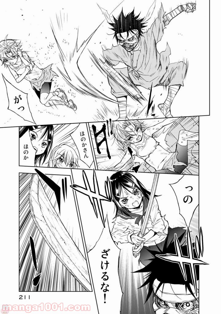 P23
