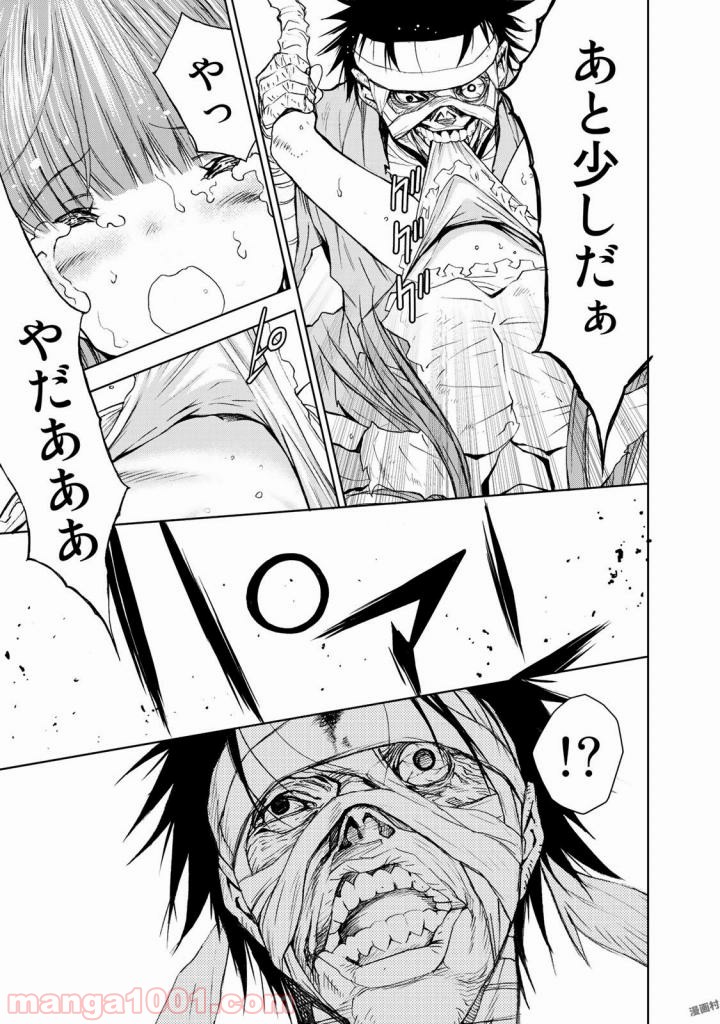 P31