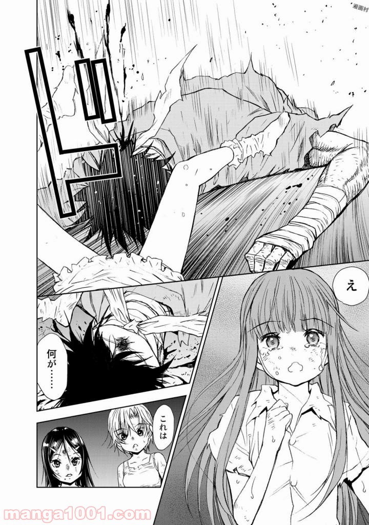 P32