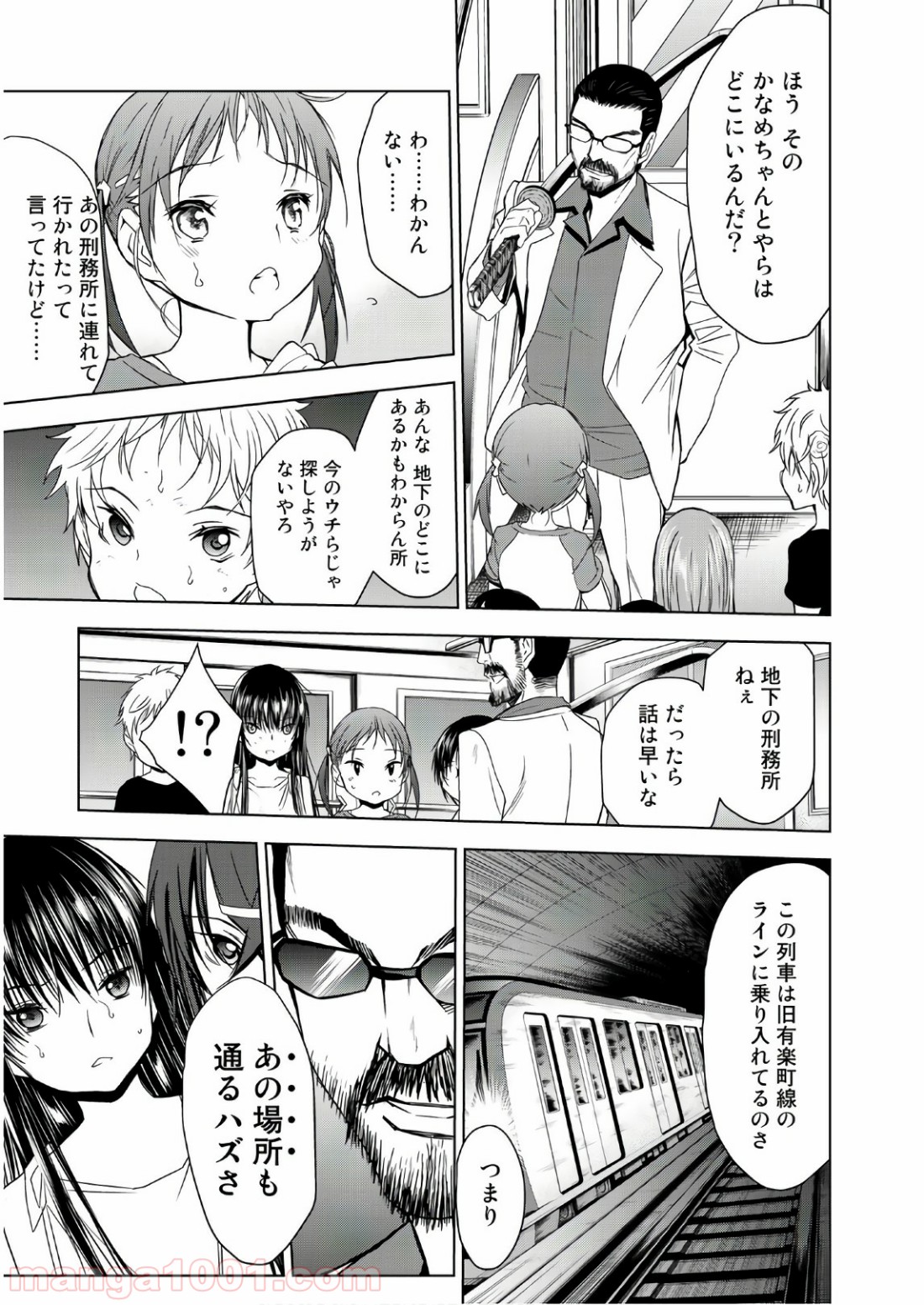 P15
