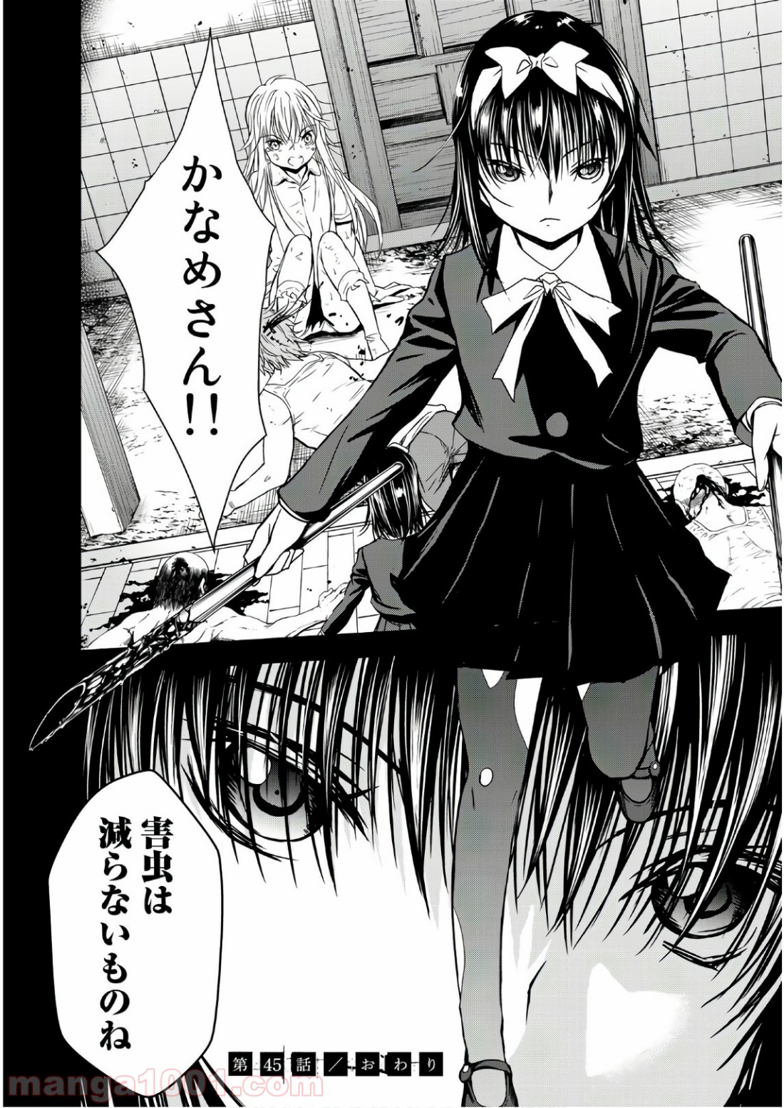 P32