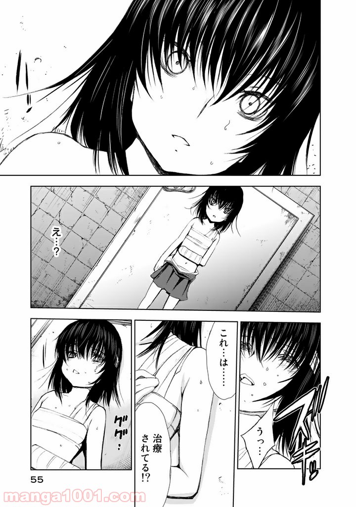 P23