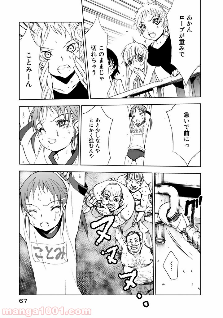 P35
