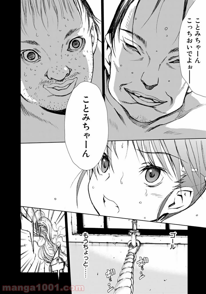 P36