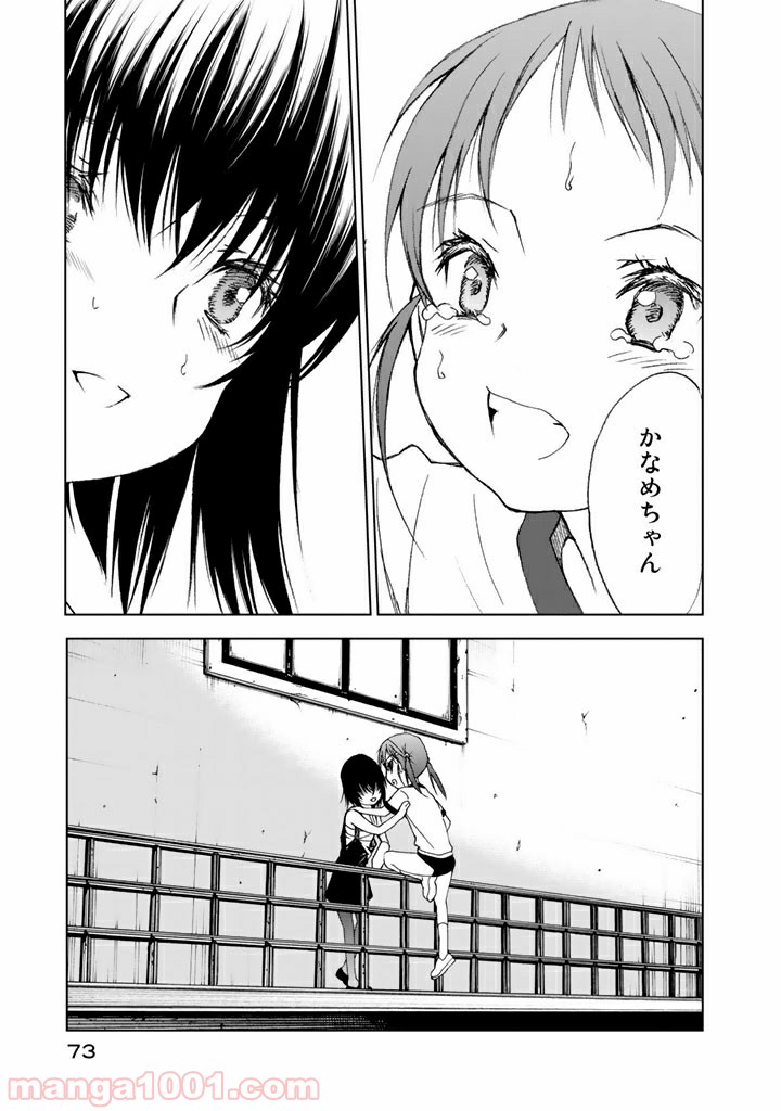 P41