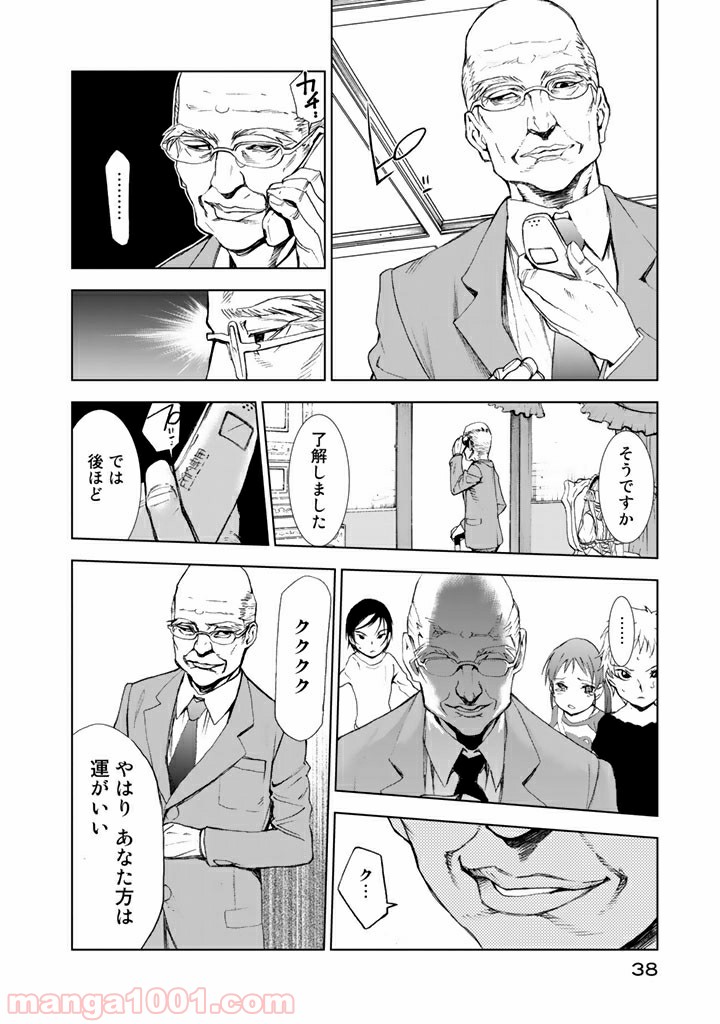 P6