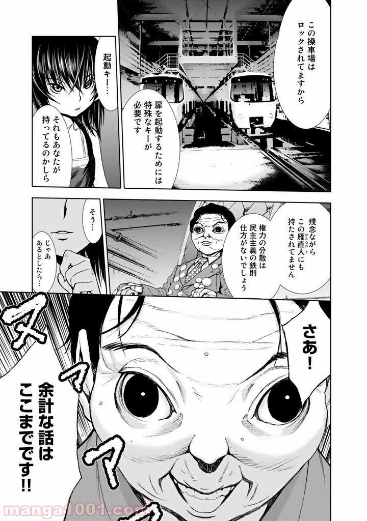P15