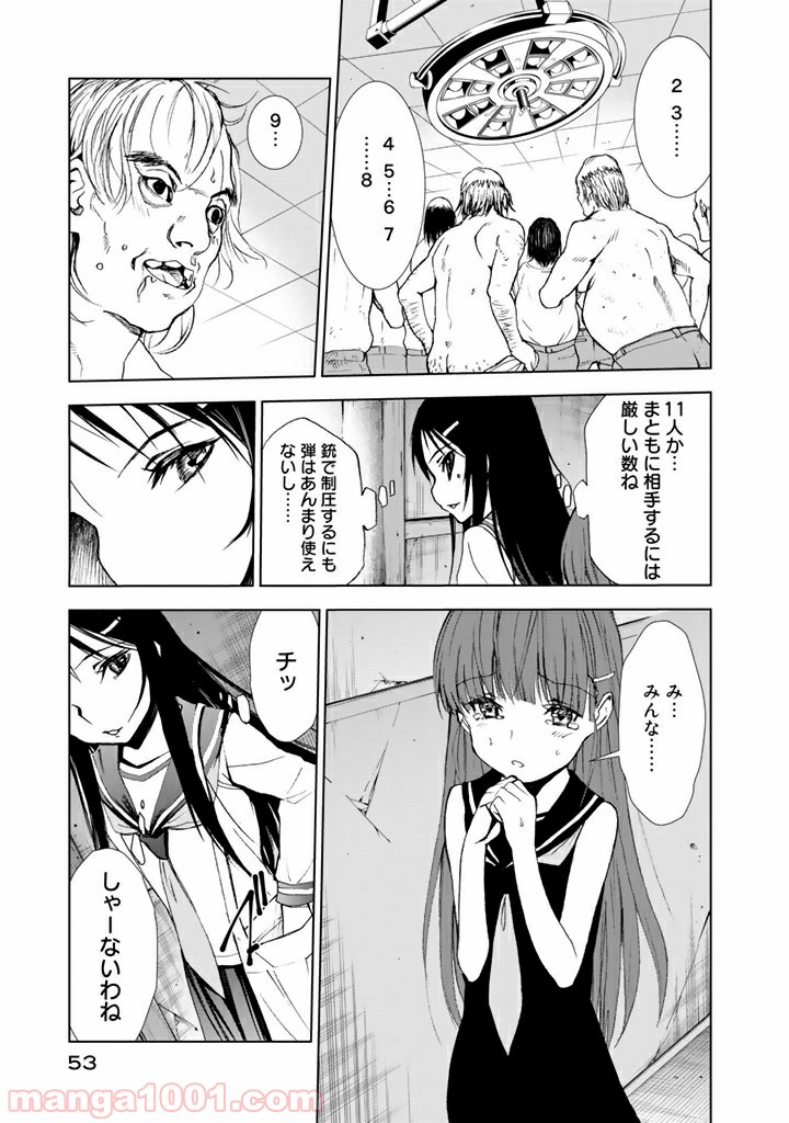 P23