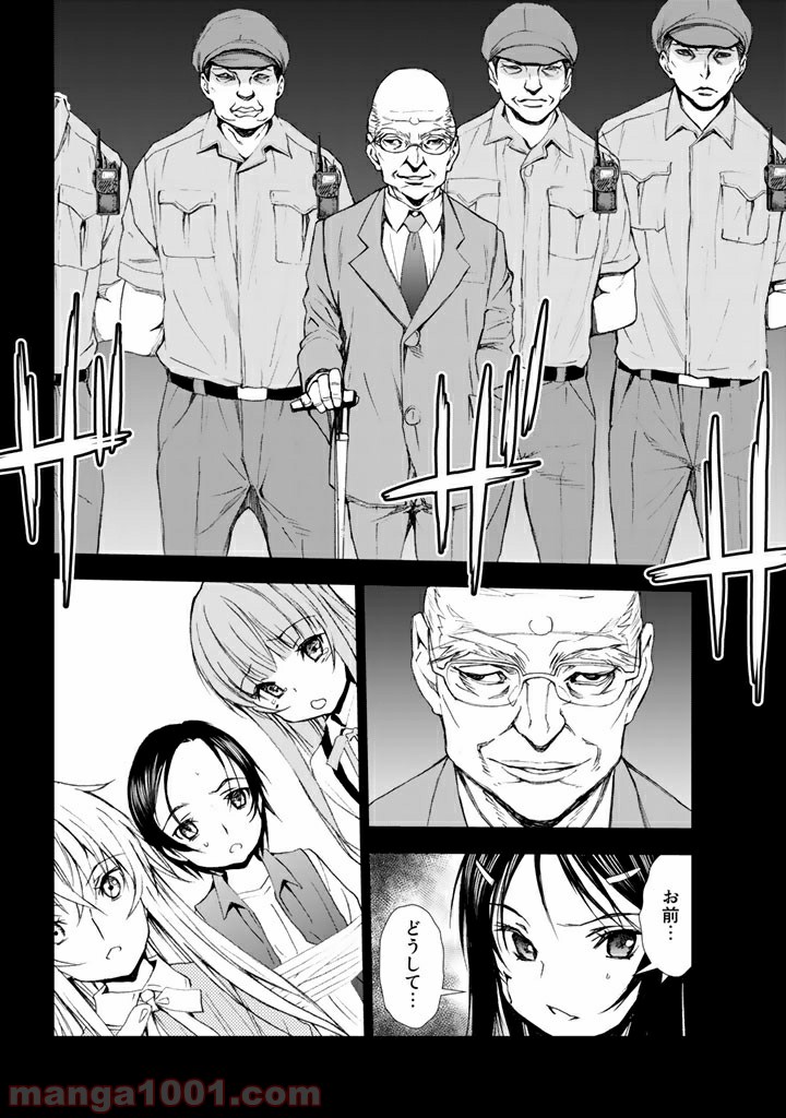 P36