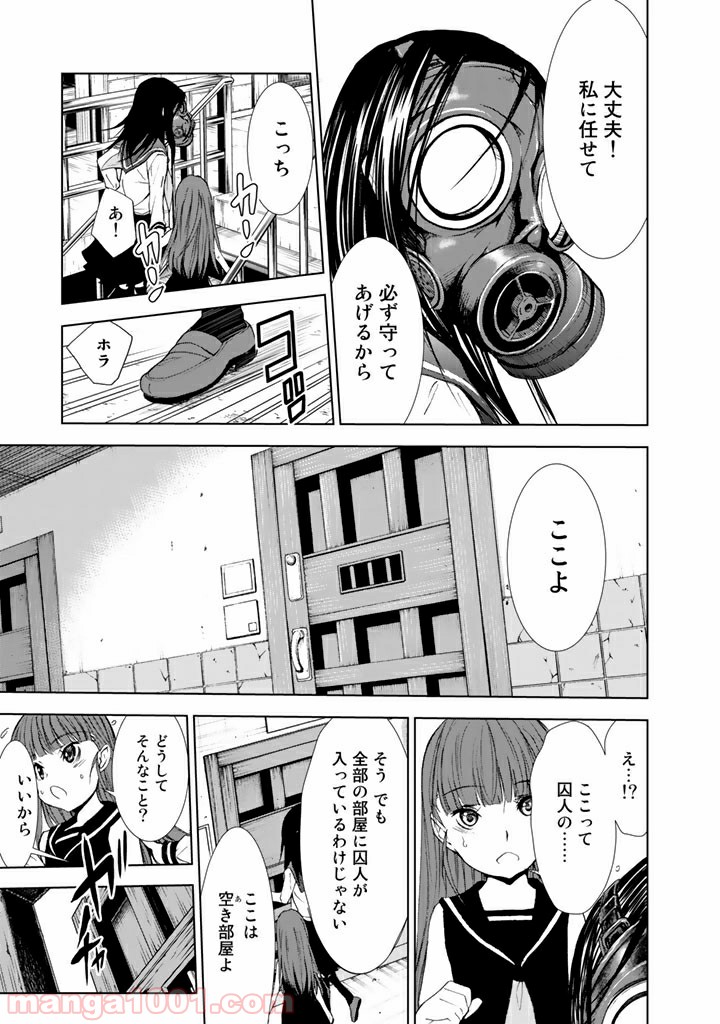 P15