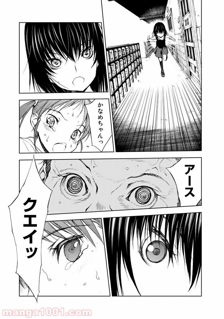 P35