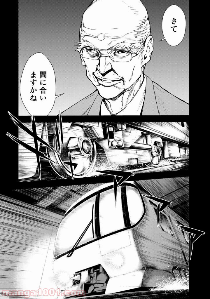 P15