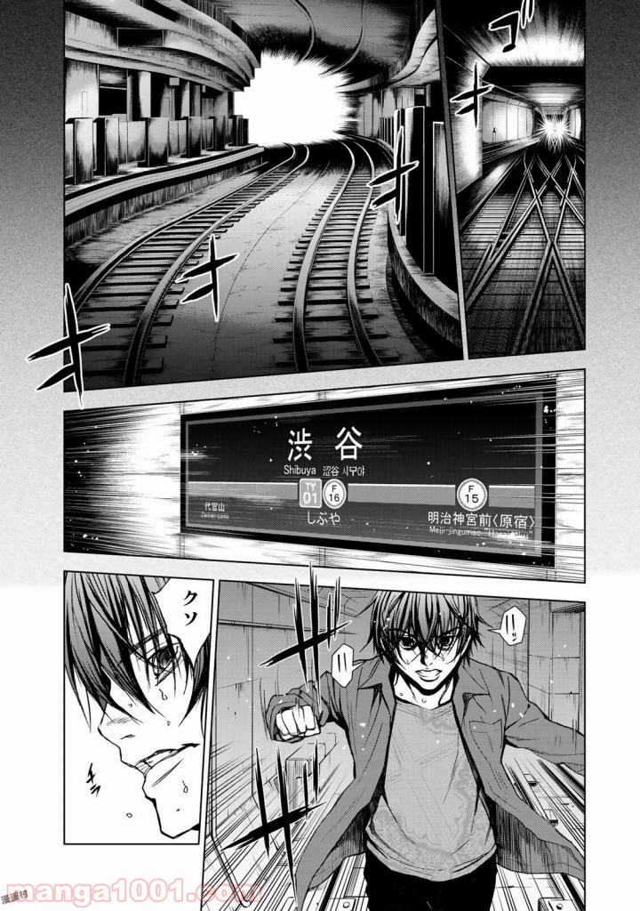 P16