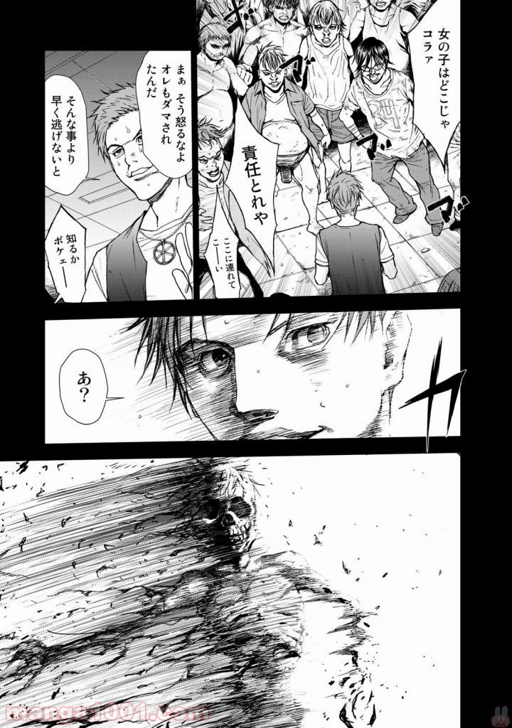 P29